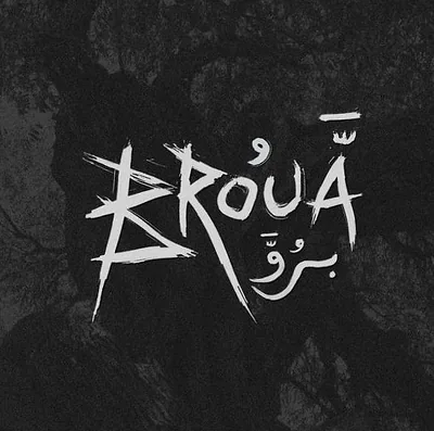 BROUA — foto 2