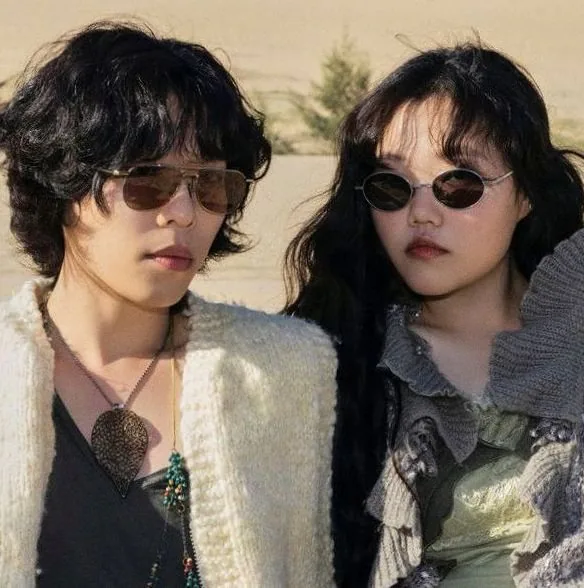 AKMU