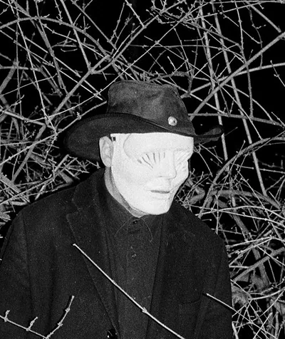 Kontravoid — foto 1