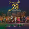 Joyous Celebration