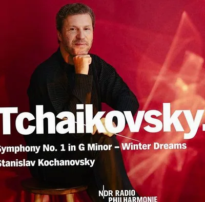 Stanislav Kochanovsky — foto 1