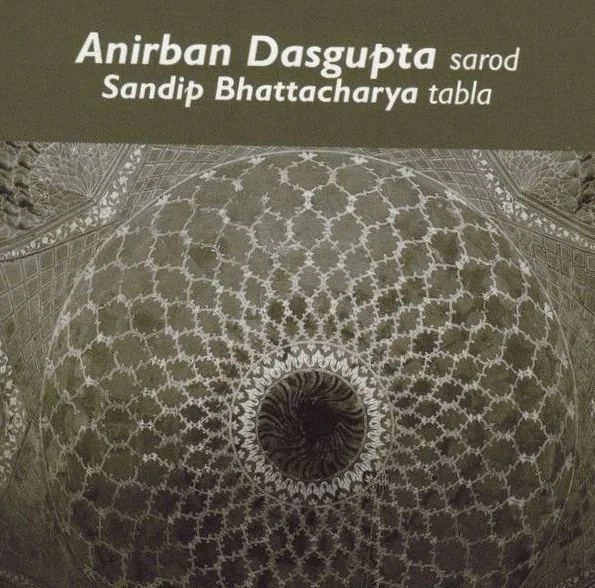 Sandip Bhattacharya