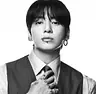 Jung Kook