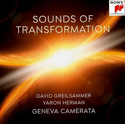 Geneva Camerata — photo 2