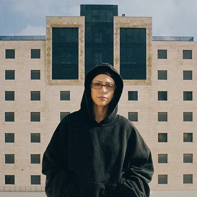 Nemahsis — foto 1