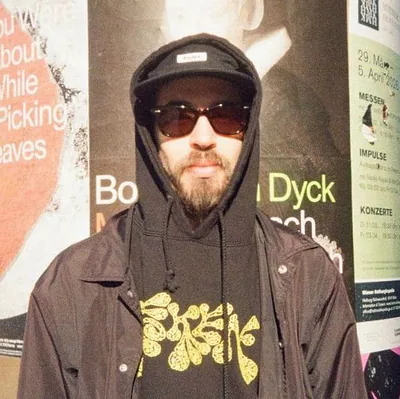 Demuja — photo 1