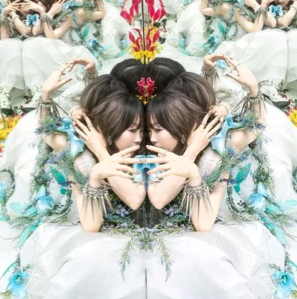Aimer