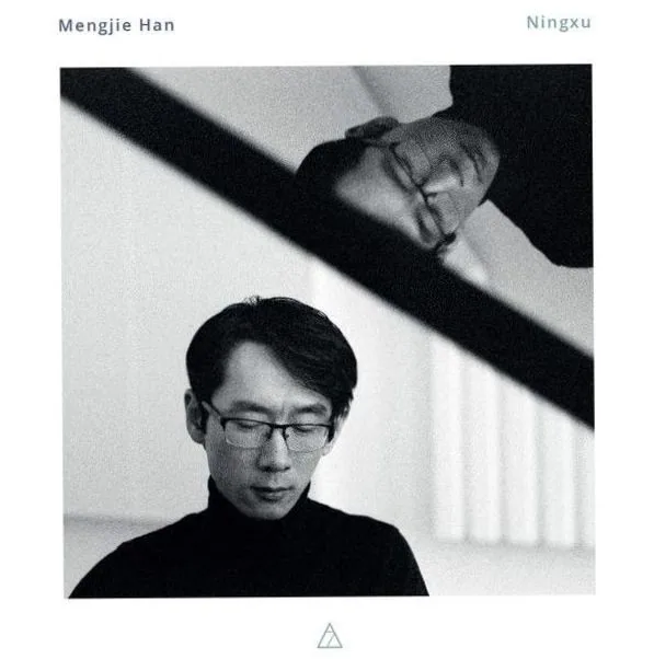 Mengjie Han