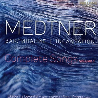 Ekaterina Levental — photo 1