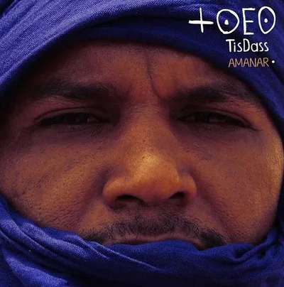 TisDass — foto 1