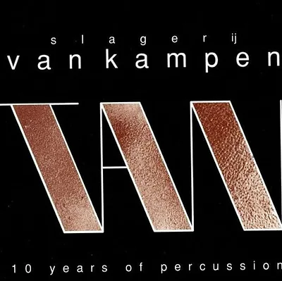 Slagerij van Kampen — photo 2