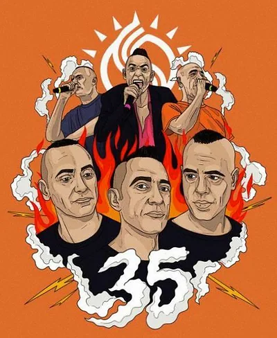 Sud Sound System — foto 2