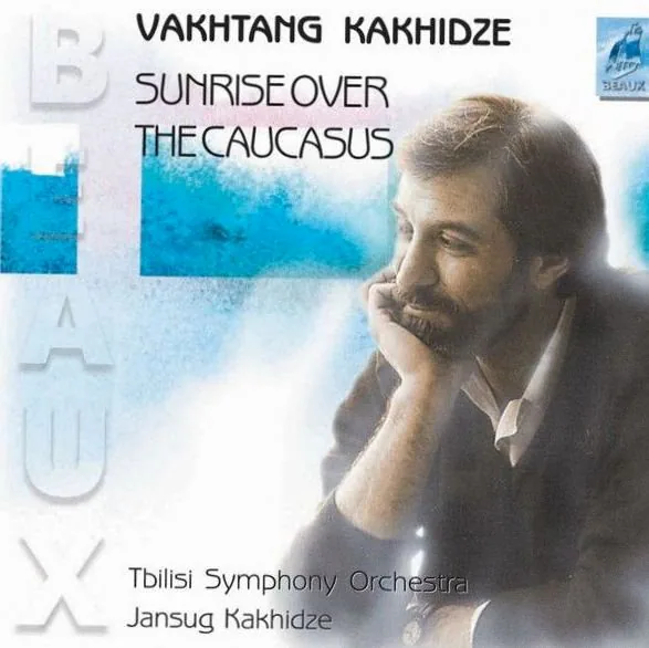 Vakhtang Kakhidze — achtergrondafbeelding