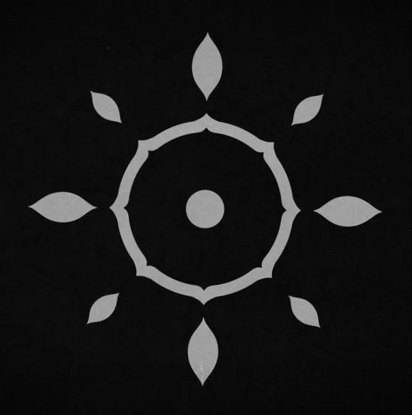 Nine Treasures
