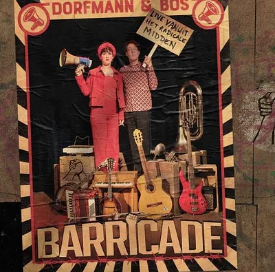 Dorfmann & Bos — photo 1