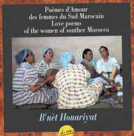 Bnat el Houariyat