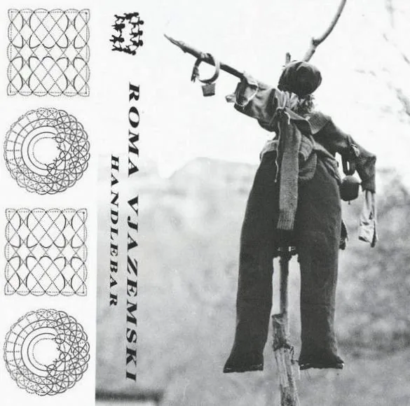 Roma Vjazemski — achtergrondafbeelding