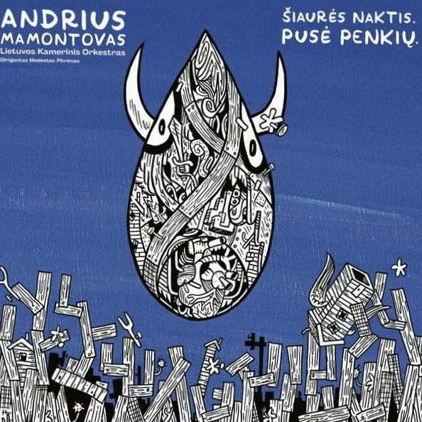 Lithuanian Chamber Orchestra