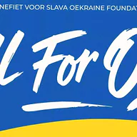 All For One · De Pul, Uden · zo 25 okt 2026
