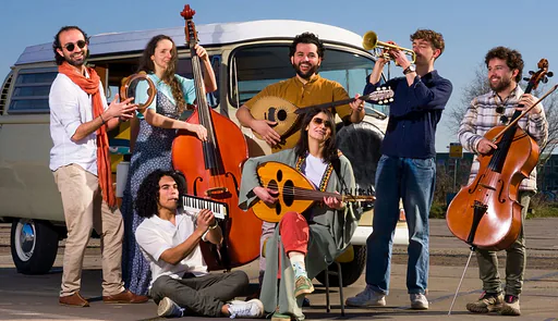ÁMÀL Ensemble · Paradiso, Amsterdam · Sun, 5 Jul 2026