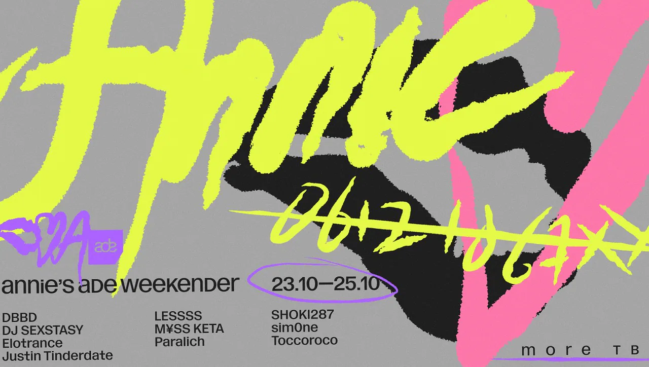 annie's ADE weekender · Melkweg, Amsterdam · vr 23 okt 2026