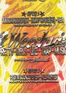 Attitude 't Weeshuis x PGLTM · Willemeen, Arnhem · vr 9 okt 2026