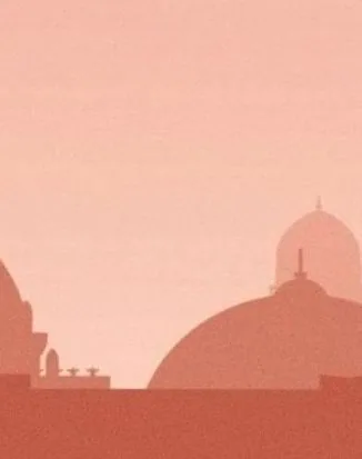 Bladi Festival — background image