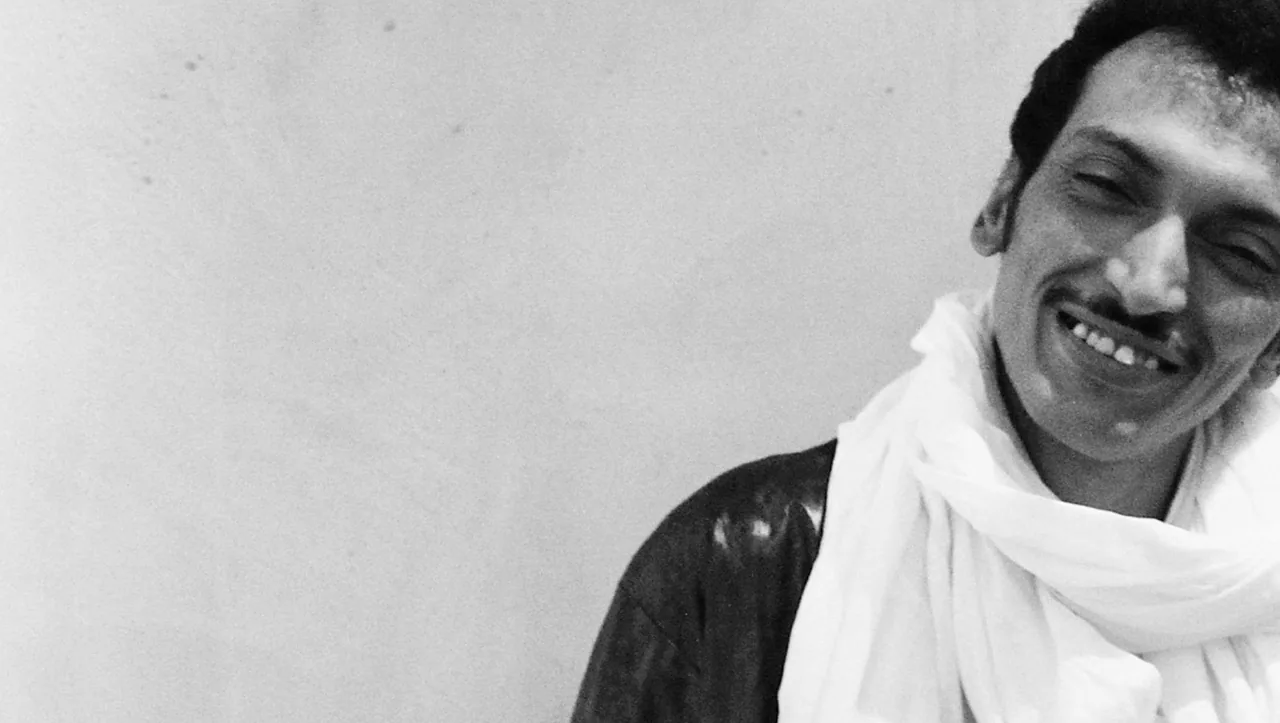 Bombino — background image