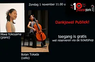 Botan Takada en Miwa Yokoyama · Theaterkerk Bemmel, Bemmel · zo 1 nov 2026