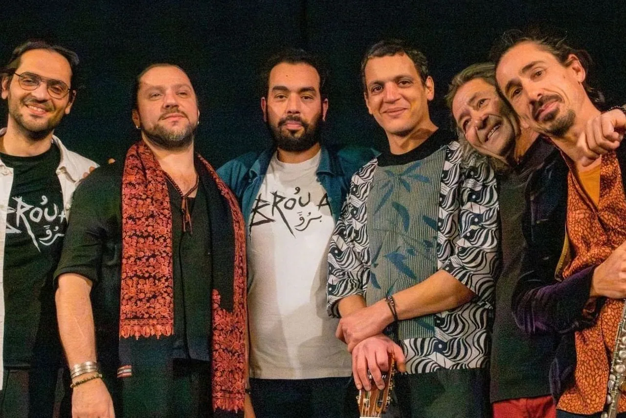 BROUA · Schouwburg Concertzaal Tilburg, Tilburg · zo 20 sep 2026