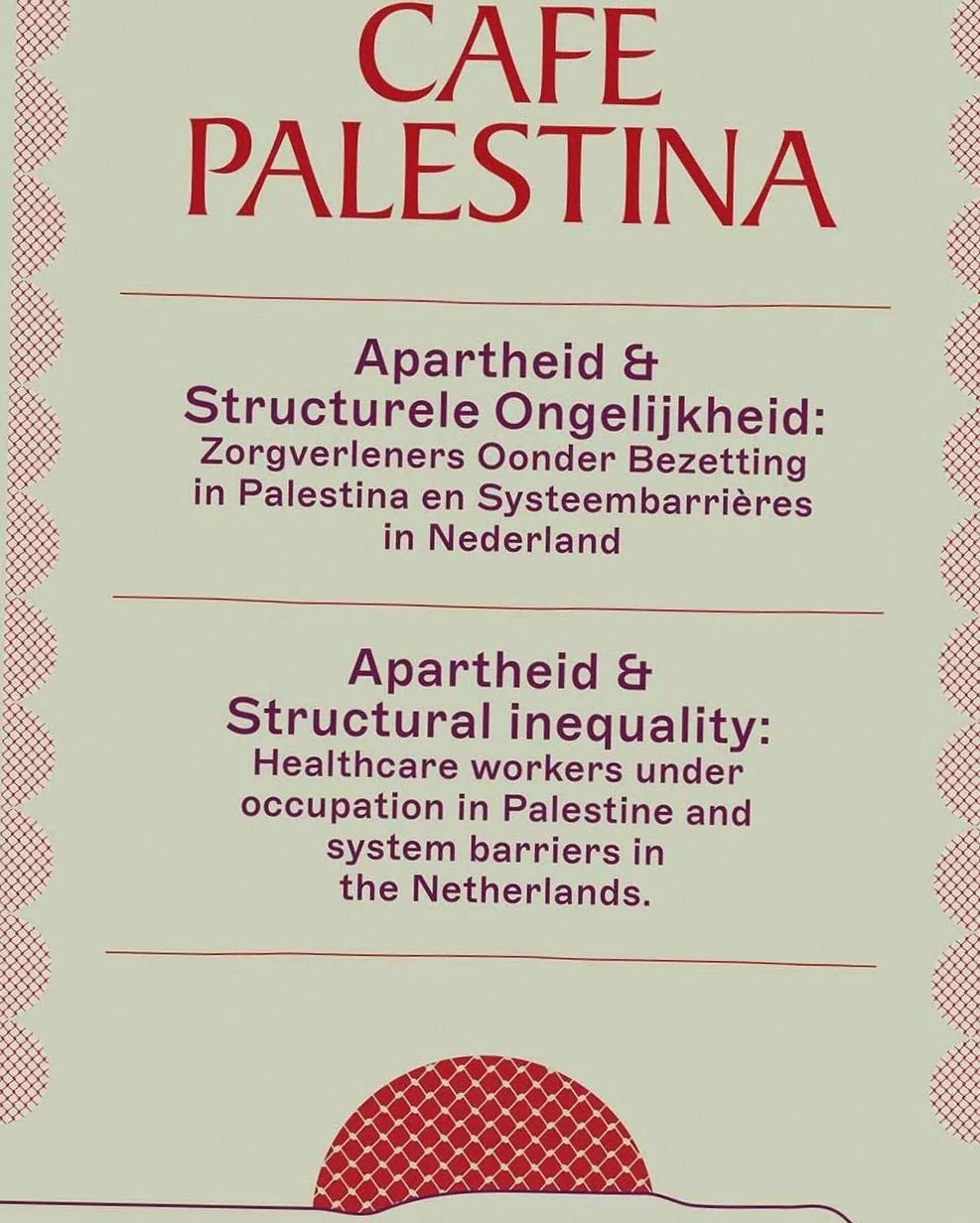 Café Palestina — background image