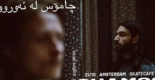 CHAMOS PRESENTS: HAWRAVE · Skatecafe, Amsterdam · Wed, 21 Oct 2026