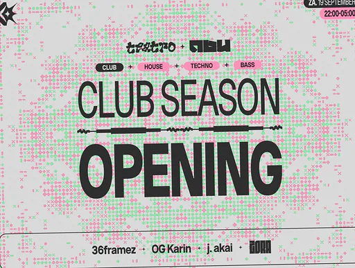 Club Season Opening ✧ KABUL à GoGo x ZORA ✦ · KABUL à GoGo, Utrecht · za 19 sep 2026