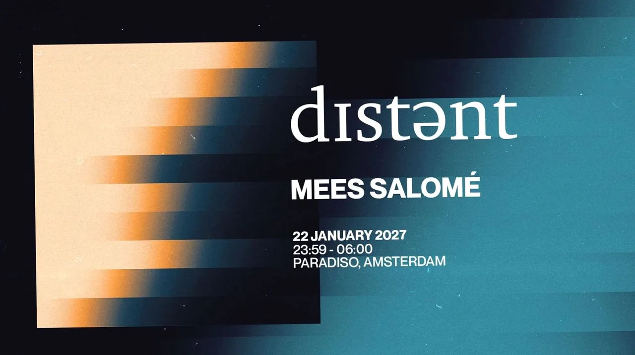 Distant — achtergrondafbeelding