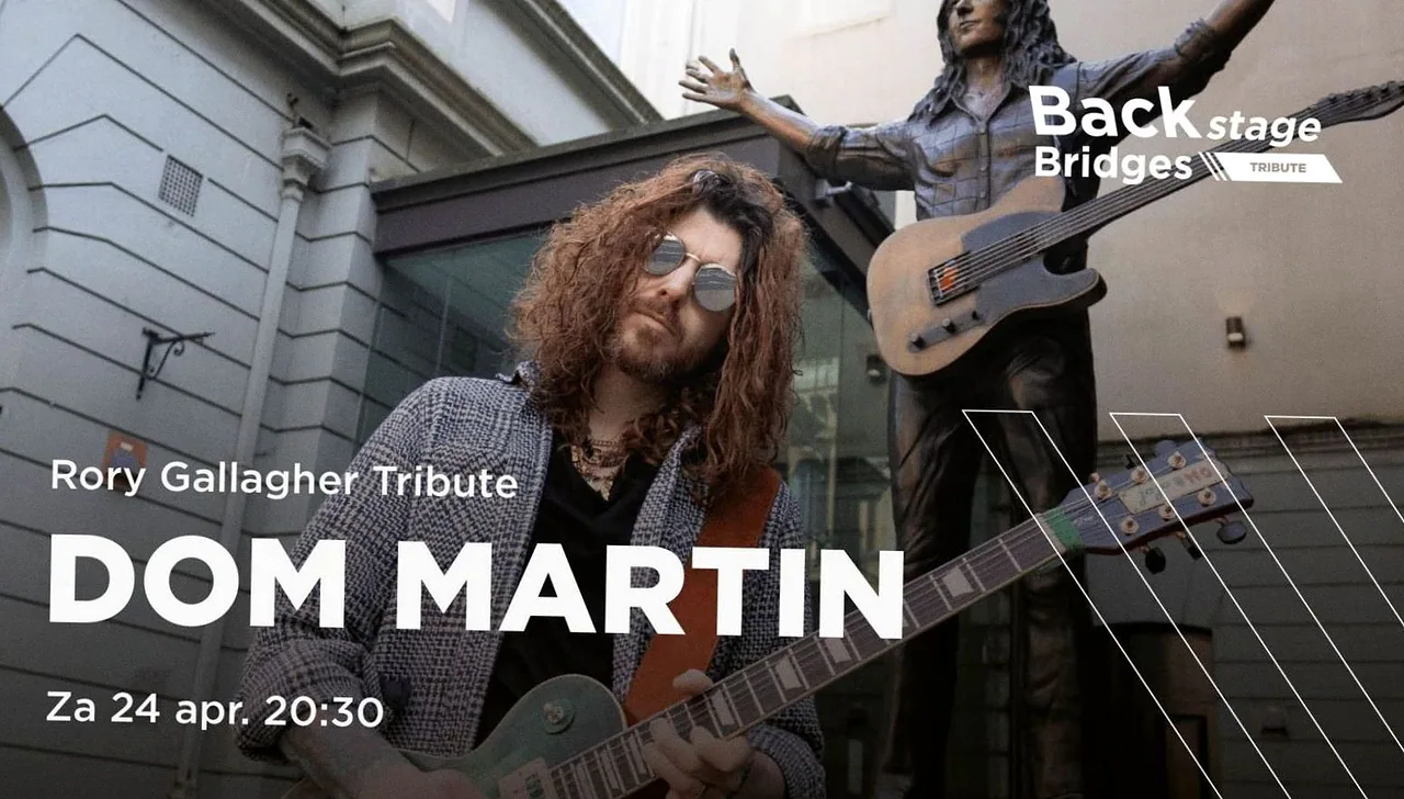 Dom Martin plays Rory Gallagher · Heyhoef Backstage, Tilburg · Sat, 24 Apr 2027
