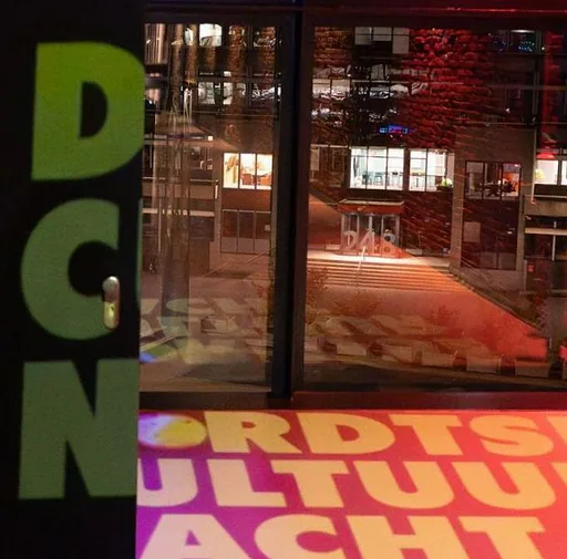 Dordtse Cultuurnacht 2026 · Bibelot, Dordrecht · za 10 okt 2026