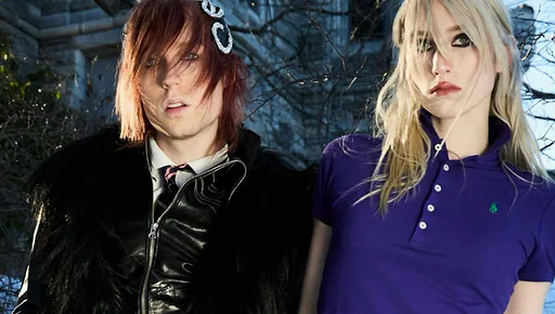 Frost Children · Tolhuistuin, Amsterdam · di 7 jul 2026