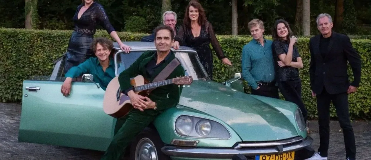 Gerard Alderliefste & Friends — achtergrondafbeelding