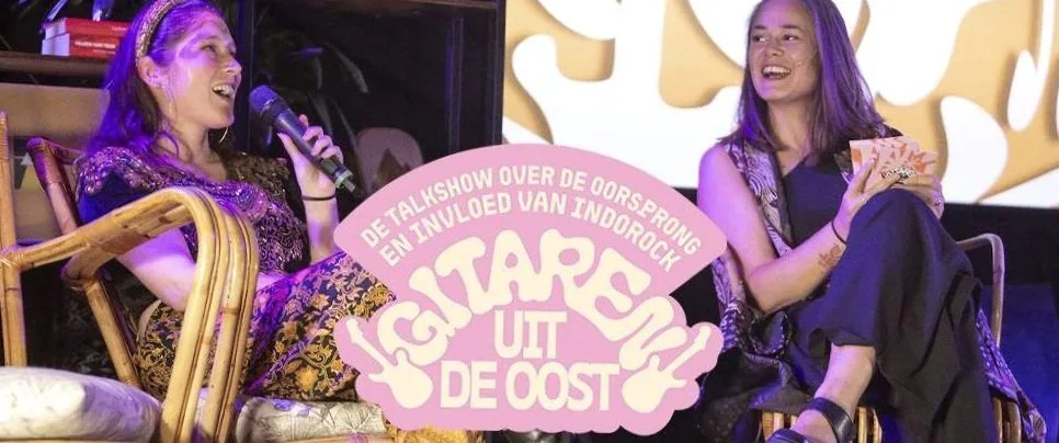 GITAREN UIT DE OOST INTERVIEWT FARADAYS — achtergrondafbeelding