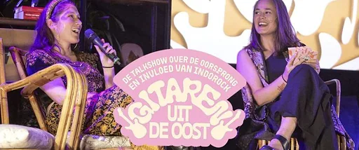 GITAREN UIT DE OOST INTERVIEWT FARADAYS · Paard, Den Haag · za 22 aug 2026