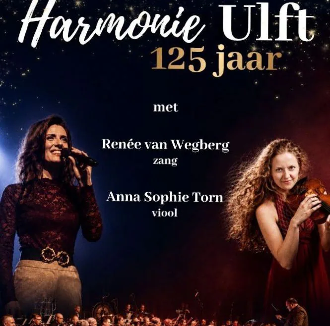 Harmonie Ulft | 125 jaar · DRU Cultuurfabriek, Ulft · za 31 okt 2026