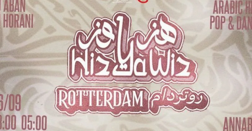Hiz Ya Wiz · Annabel, Rotterdam · za 26 sep 2026