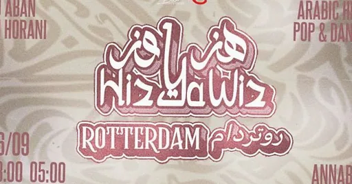 Hiz Ya Wiz · Annabel, Rotterdam · za 26 sep 2026