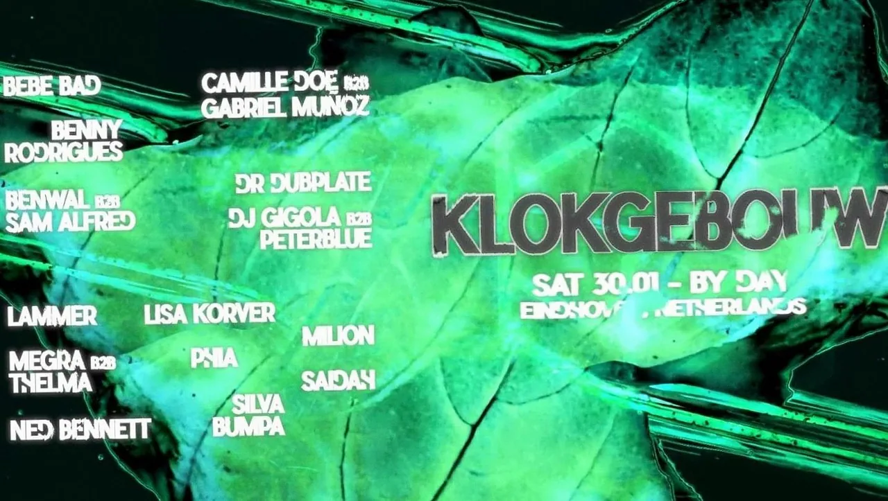 Intercell · Klokgebouw, Eindhoven · Sat, 30 Jan 2027