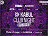 KABUL Club Night ✦ Teatro by Guitig · KABUL à GoGo, Utrecht · za 10 okt 2026