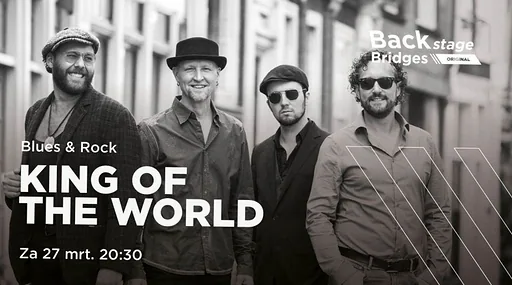 King of the World · Heyhoef Backstage, Tilburg · za 27 mrt 2027