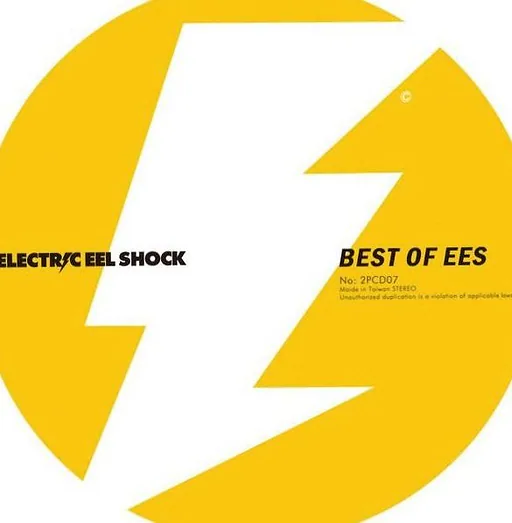 KREUKELZONE HALLOWEEN ft Electric Eel Shock · Musicon, Den Haag · za 31 okt 2026