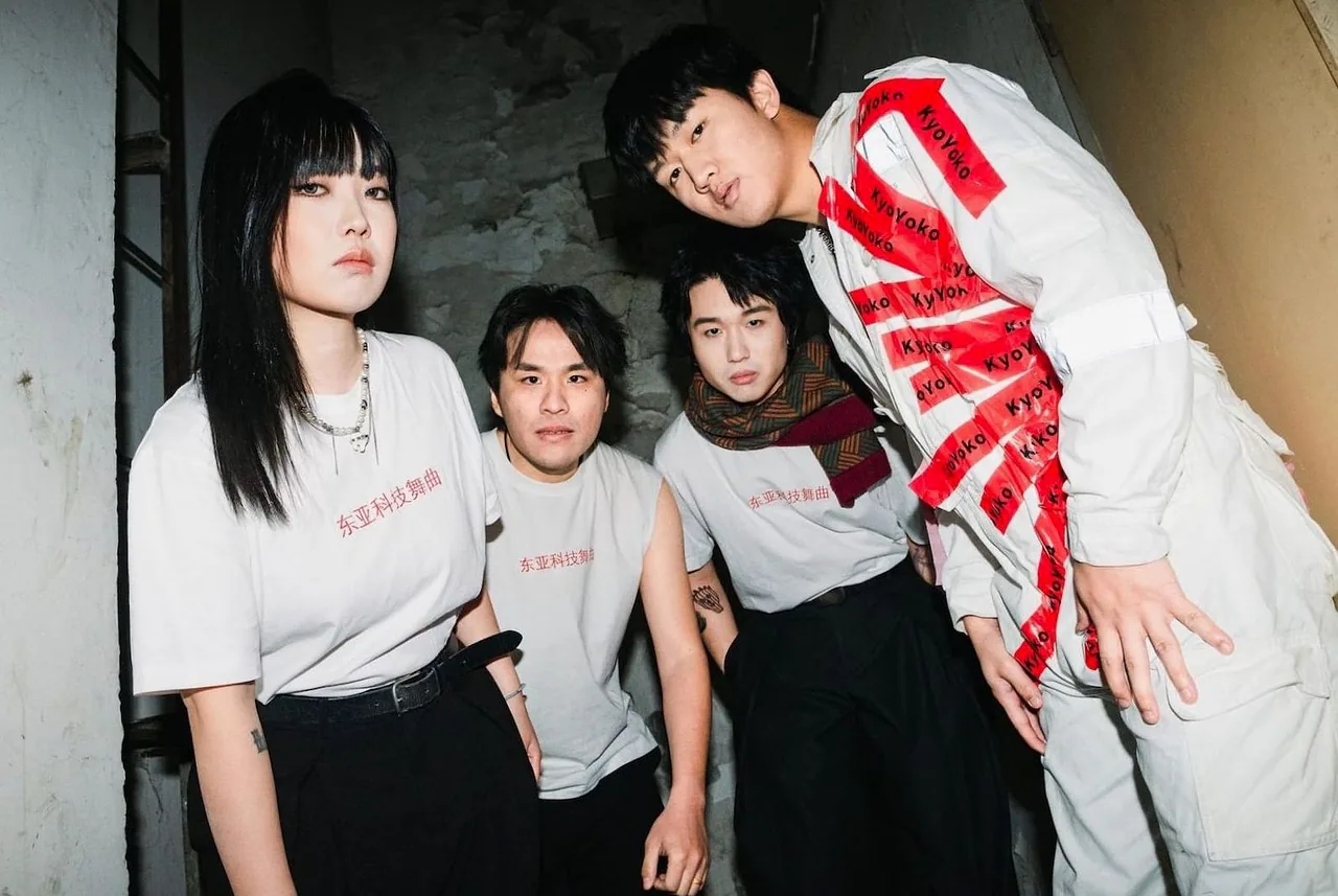 KyoYoko · V11, Rotterdam · Wed, 2 Dec 2026