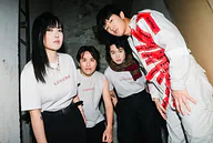 KyoYoko · V11, Rotterdam · Wed, 2 Dec 2026