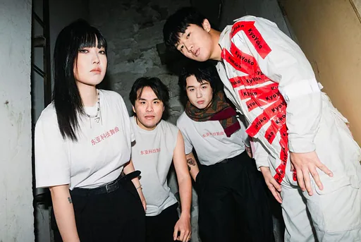 KyoYoko · V11, Rotterdam · wo 2 dec 2026